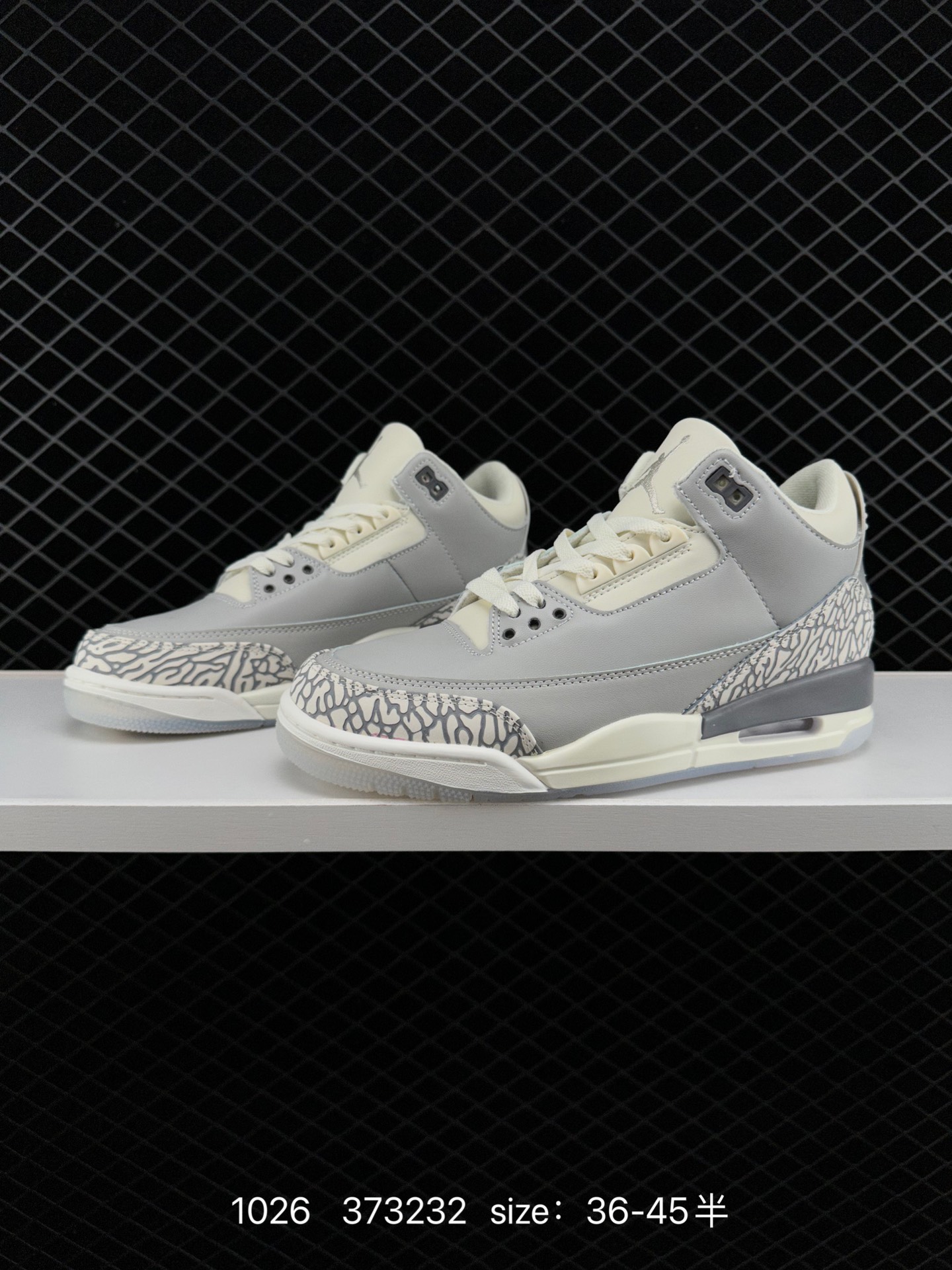 Air Jordan 3 Retro ”Hide and Sneak“